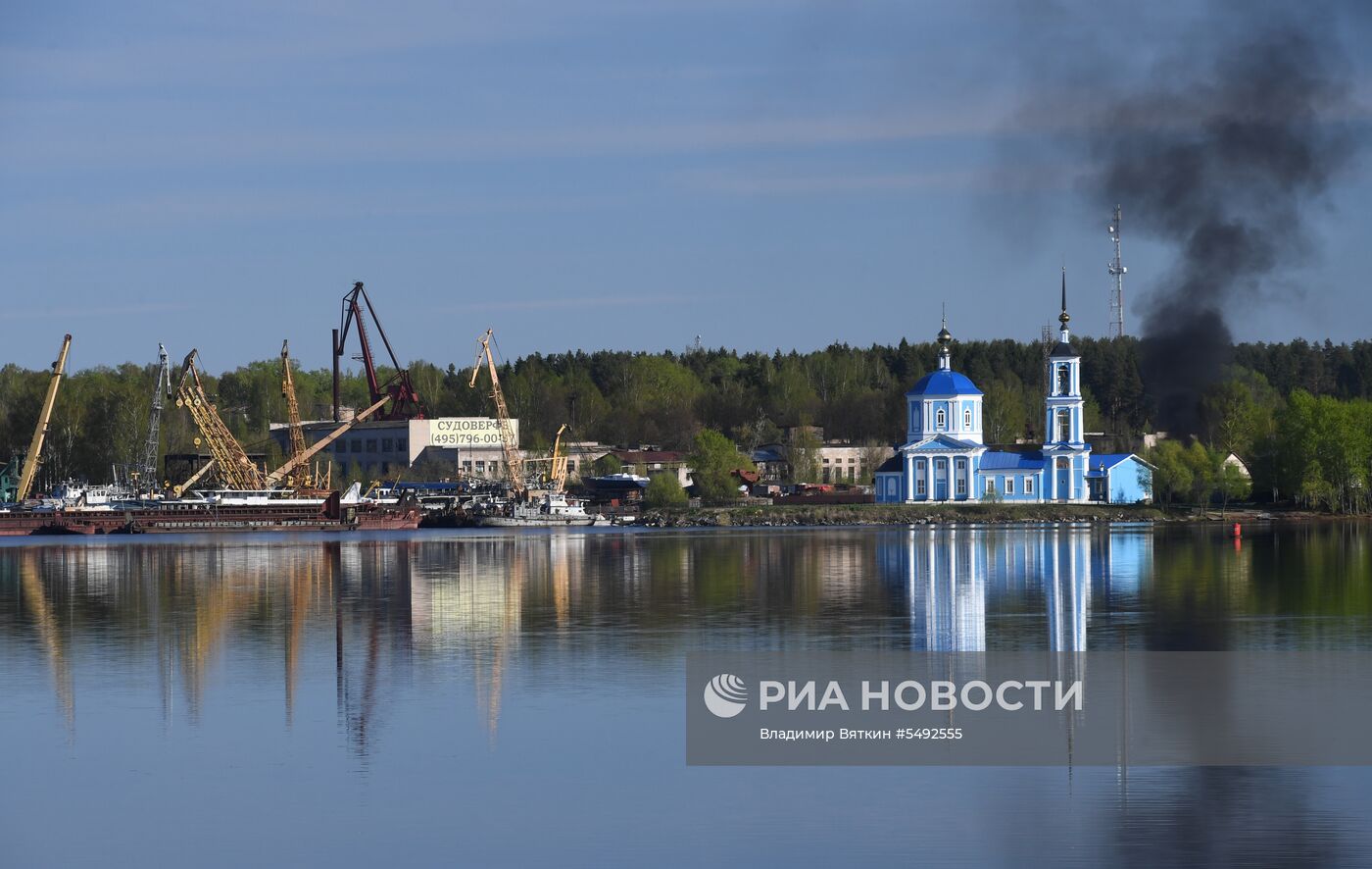 Москва белый городок