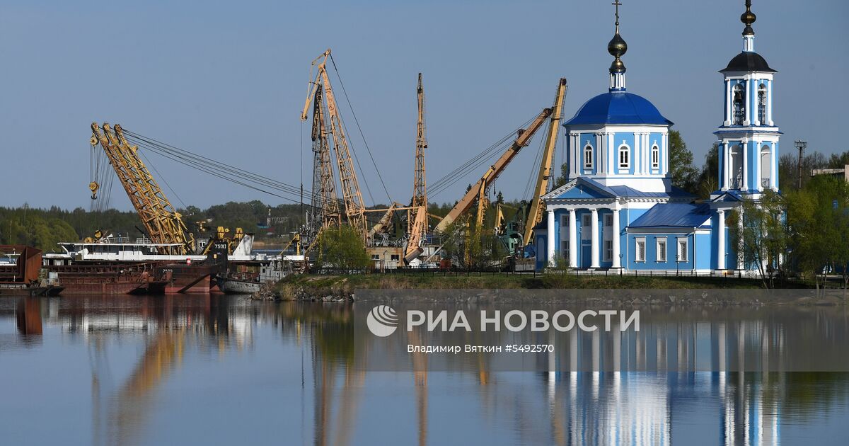 Г белый городок. Белый городок Кимры. Белый городок Тверская область. Город белый городок. Белый городок фото.