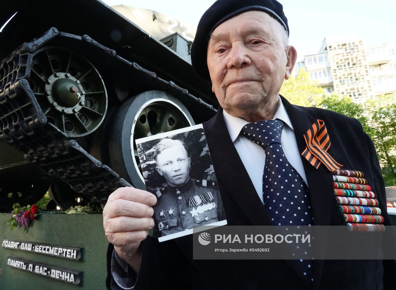Акция для ветеранов "Песни и танцы военных лет. Вальсы военного времени"