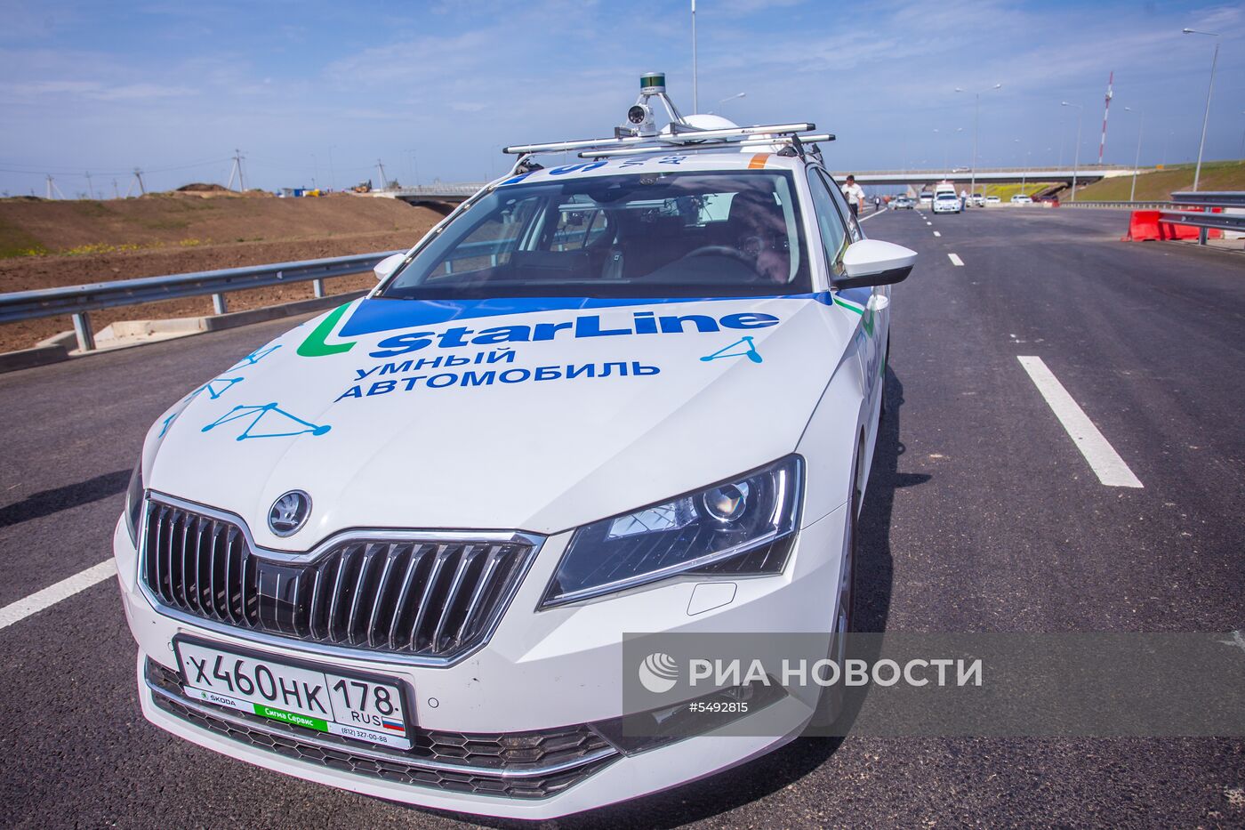 Тестовые испытания российских беспилотных автомобилей на автоподходах к Крымскому мосту