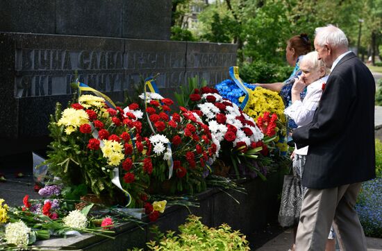 День памяти и примирения на Украине