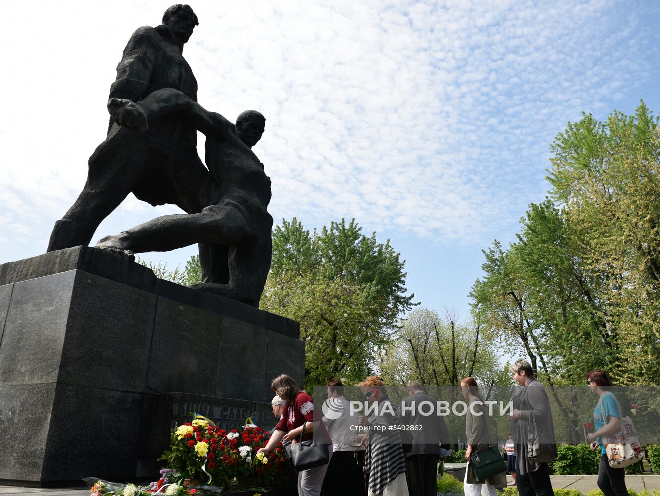 День памяти и примирения на Украине