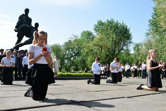 День памяти и примирения на Украине