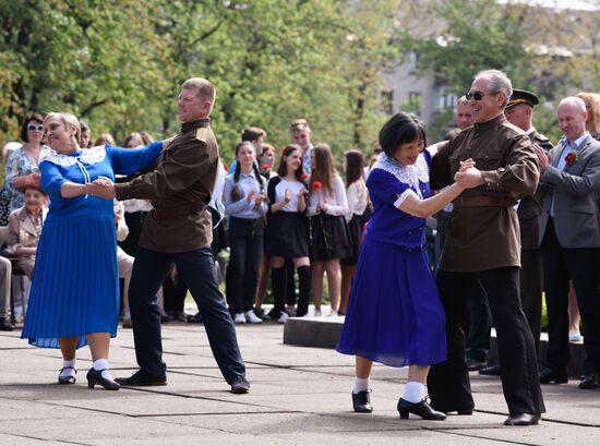 День памяти и примирения на Украине