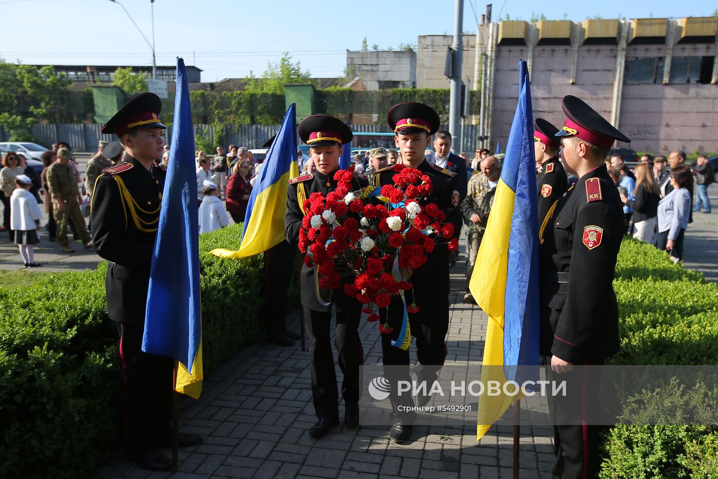 День памяти и примирения на Украине