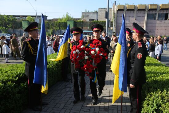 День памяти и примирения на Украине