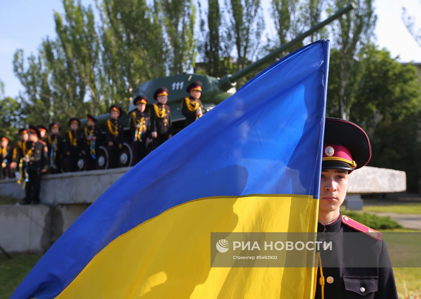 День памяти и примирения на Украине