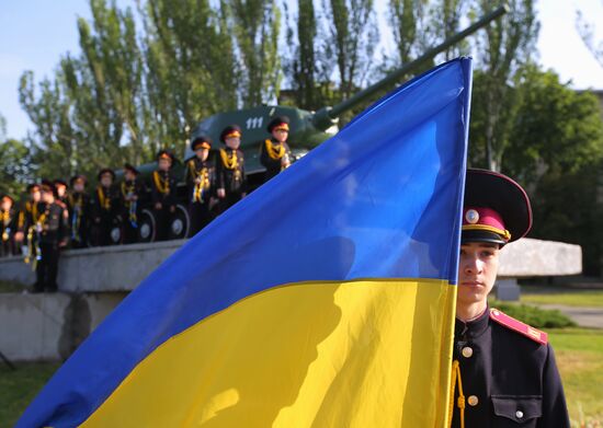 День памяти и примирения на Украине