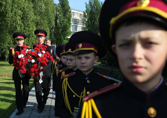 День памяти и примирения на Украине