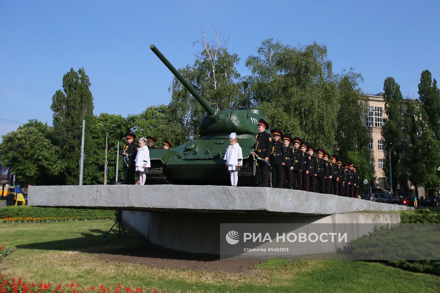 День памяти и примирения на Украине