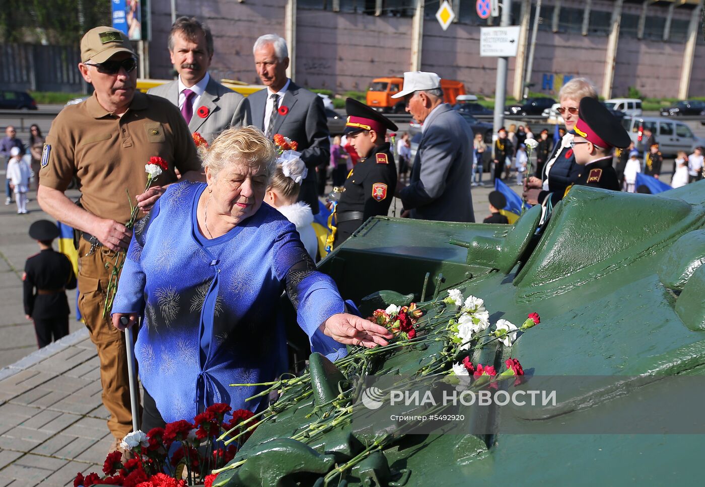 День памяти и примирения на Украине