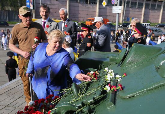 День памяти и примирения на Украине
