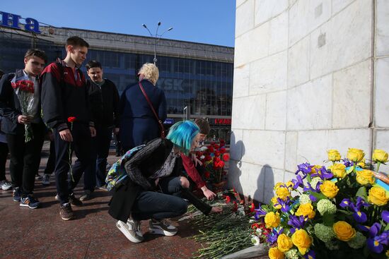 День памяти и примирения на Украине