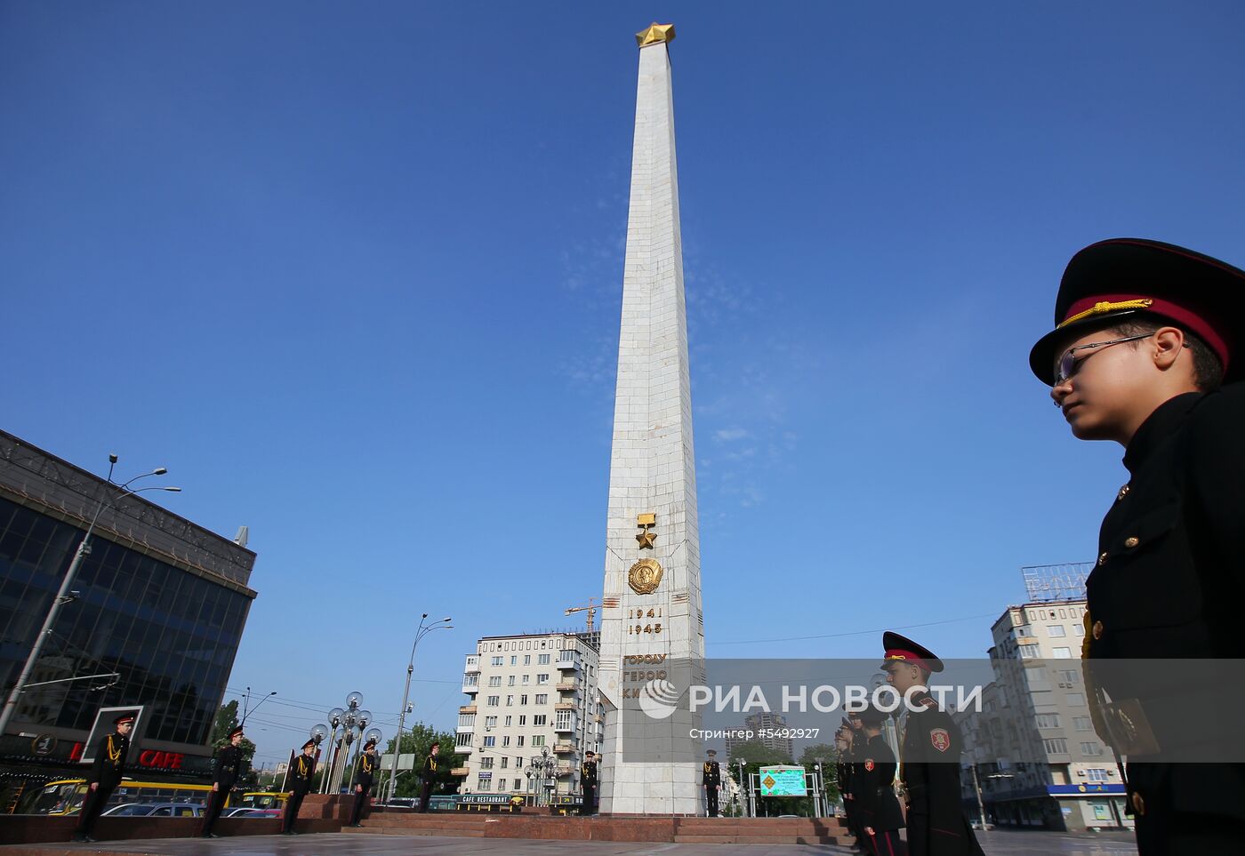 День памяти и примирения на Украине