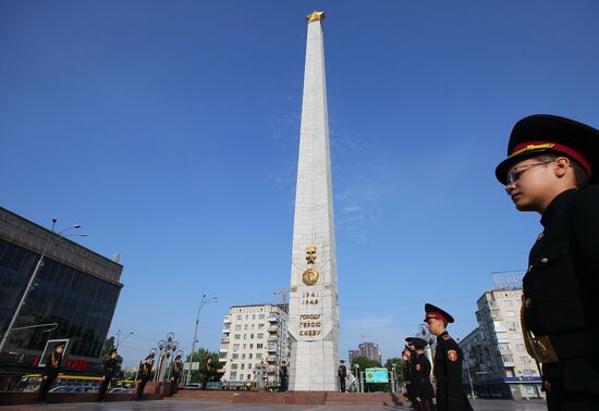 День памяти и примирения на Украине