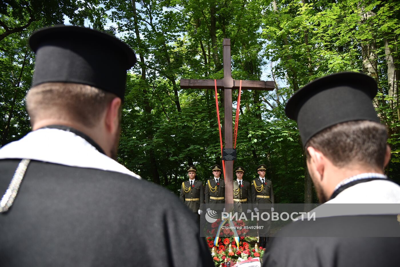 День памяти и примирения на Украине