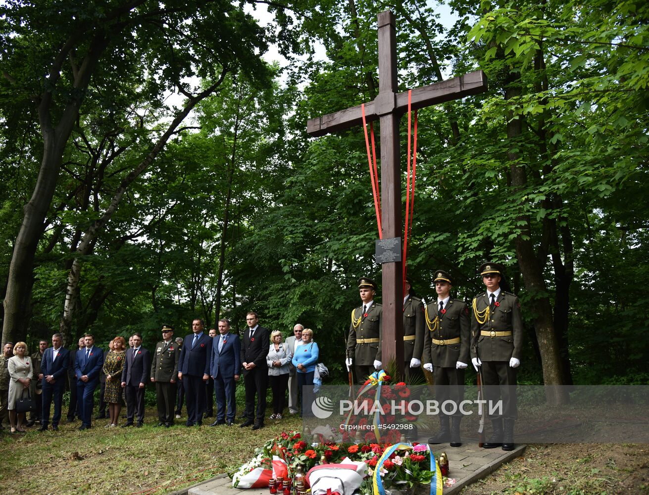 День памяти и примирения на Украине