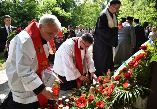 День памяти и примирения на Украине