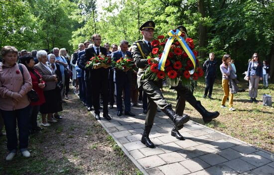 День памяти и примирения на Украине