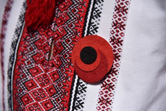 День памяти и примирения на Украине