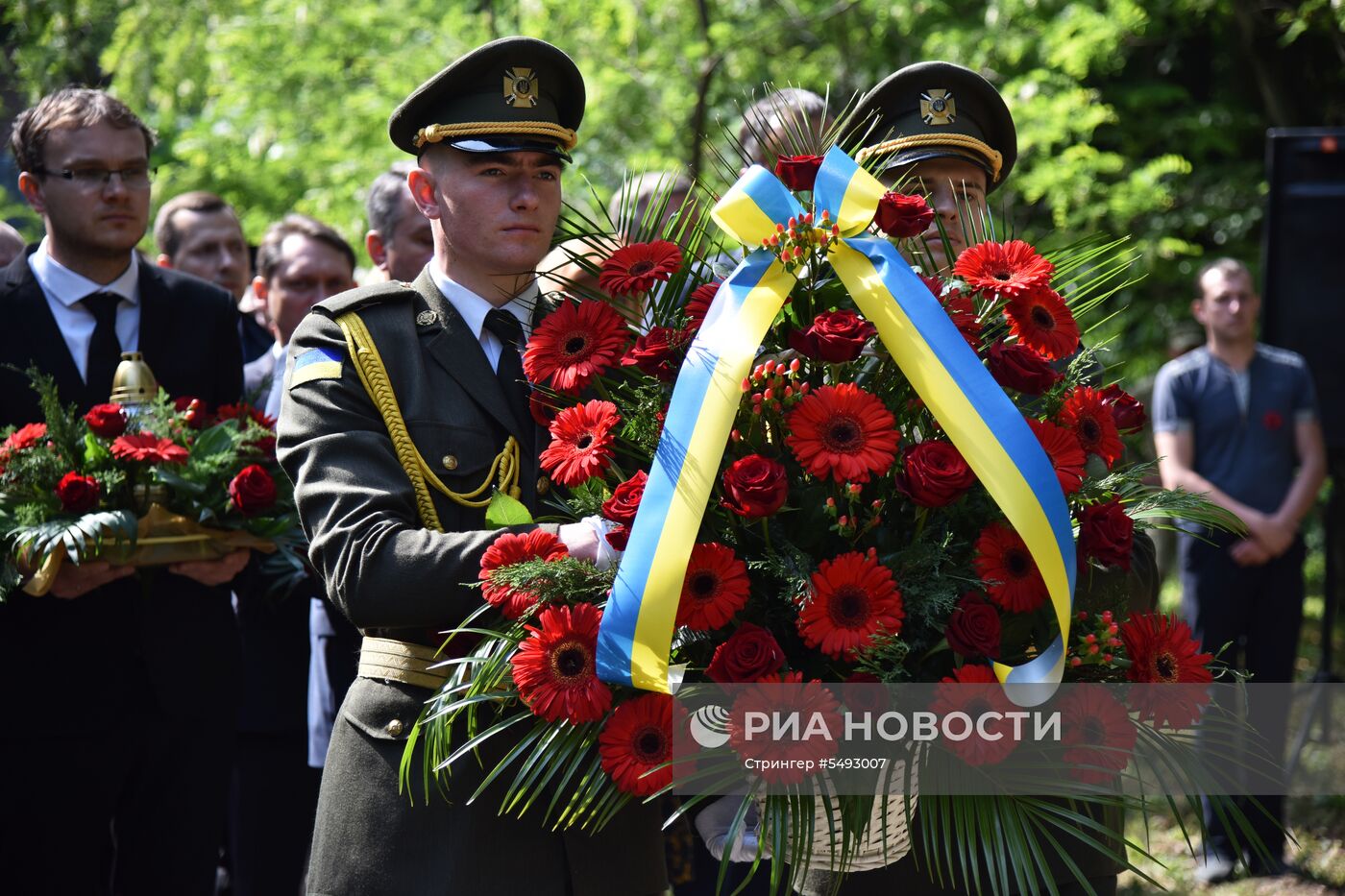 День памяти и примирения на Украине