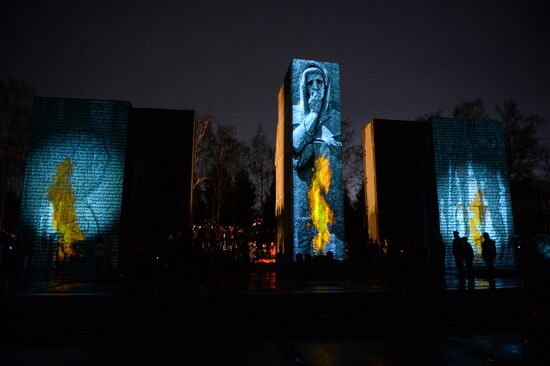 Акция "Свеча памяти" в Новосибирске 