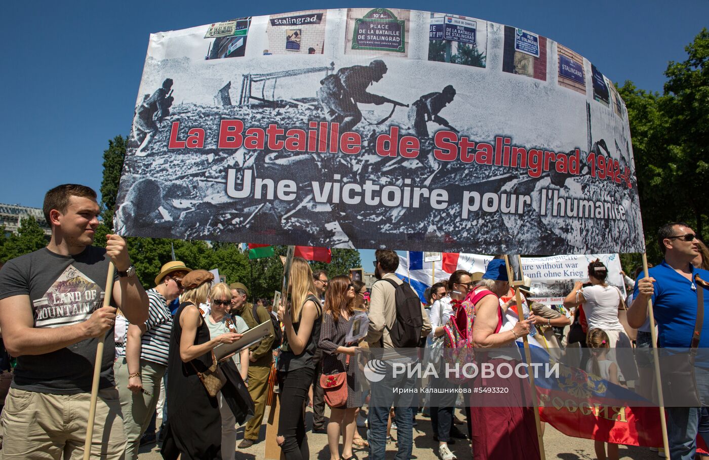 Акция "Бессмертный полк" во Франции