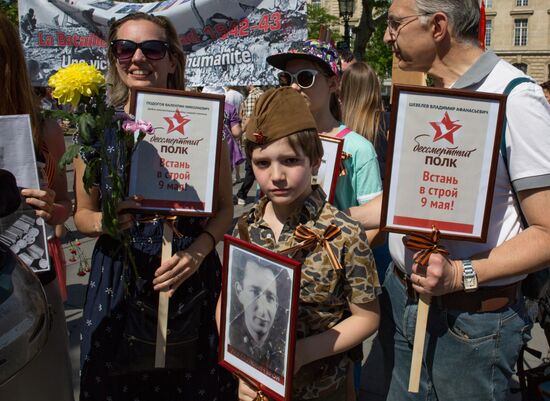 Акция "Бессмертный полк" во Франции