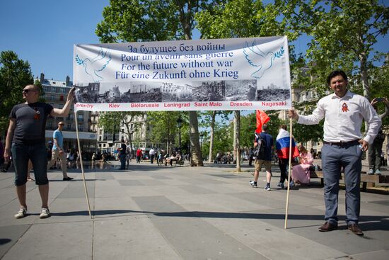 Акция "Бессмертный полк" во Франции