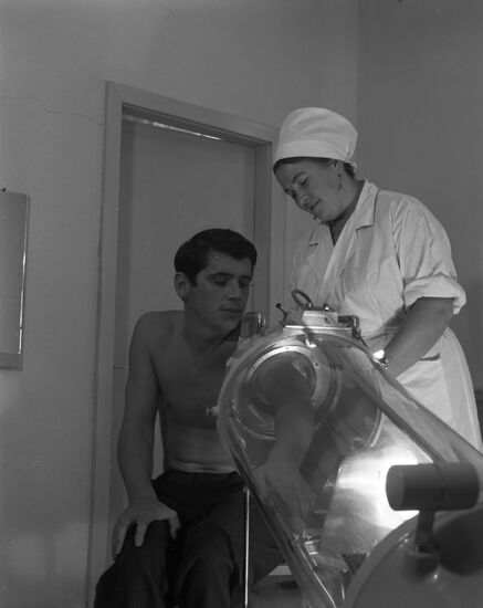 Калининградское ПО рыбной промышленности