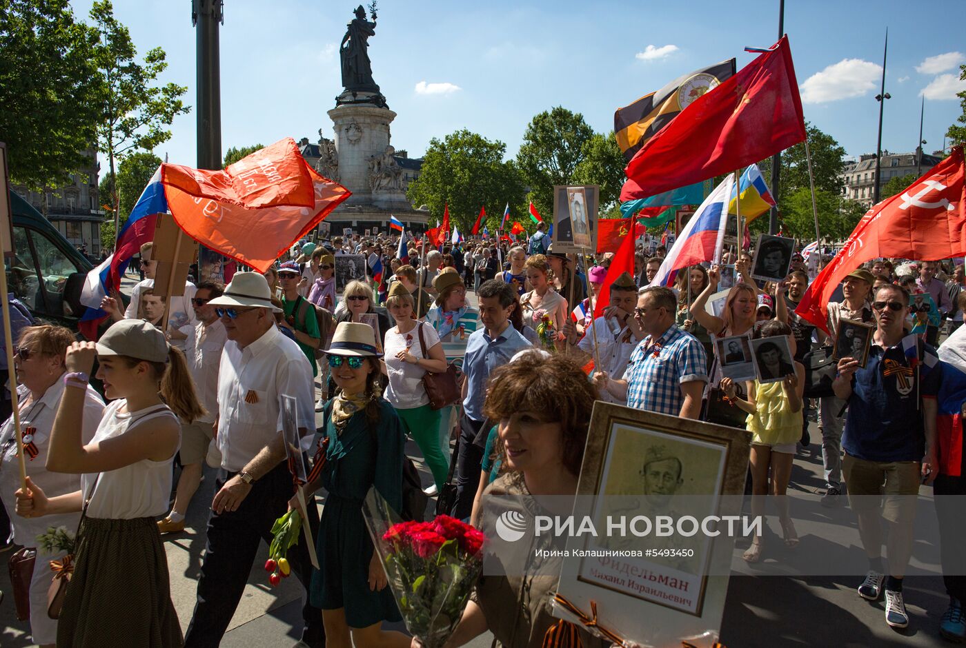 Акция "Бессмертный полк" во Франции