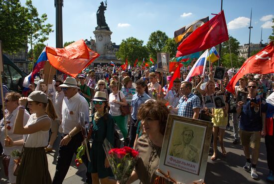 Акция "Бессмертный полк" во Франции