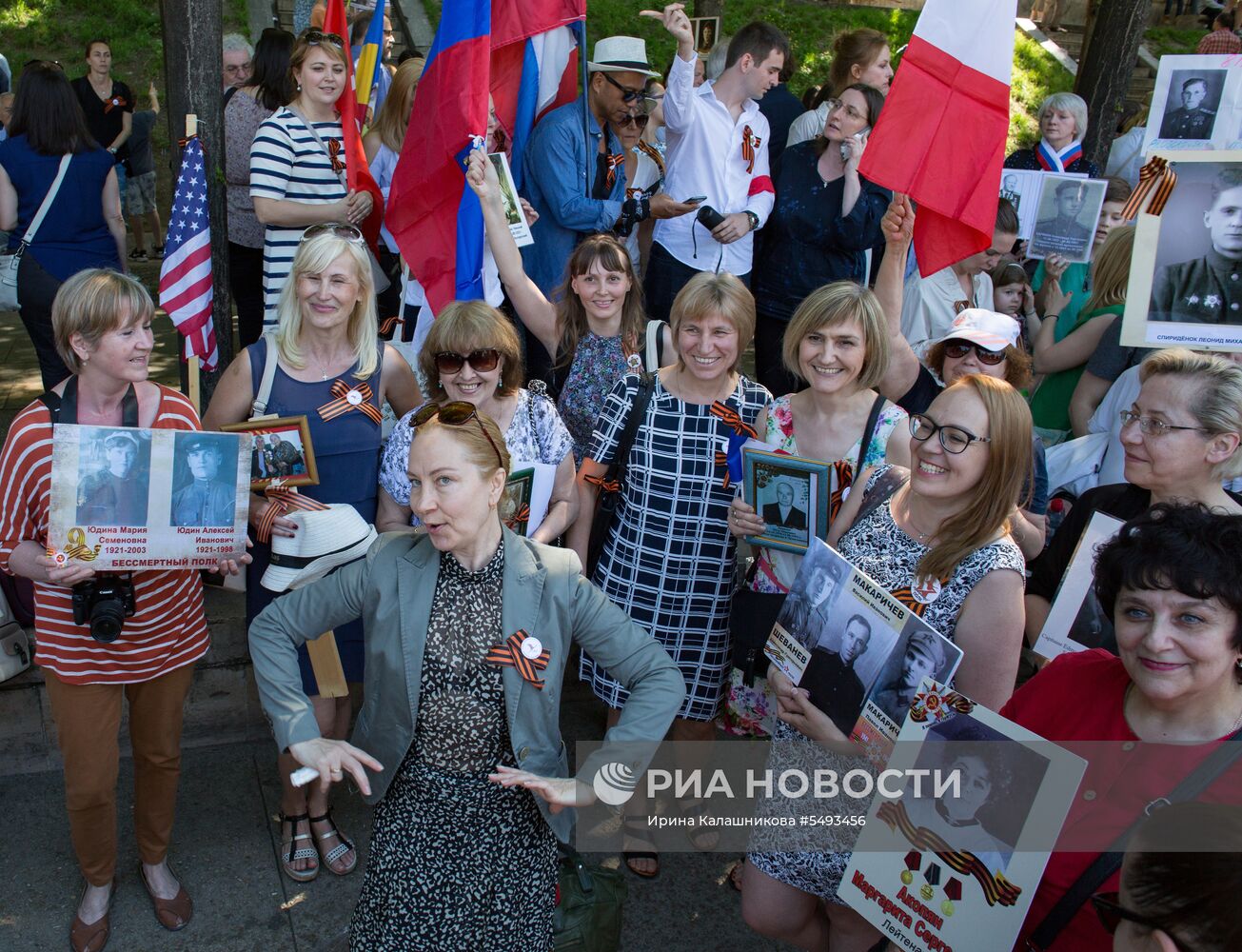 Акция "Бессмертный полк" во Франции