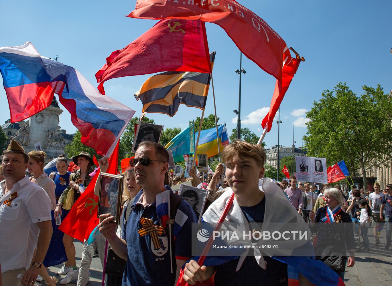 Акция "Бессмертный полк" во Франции