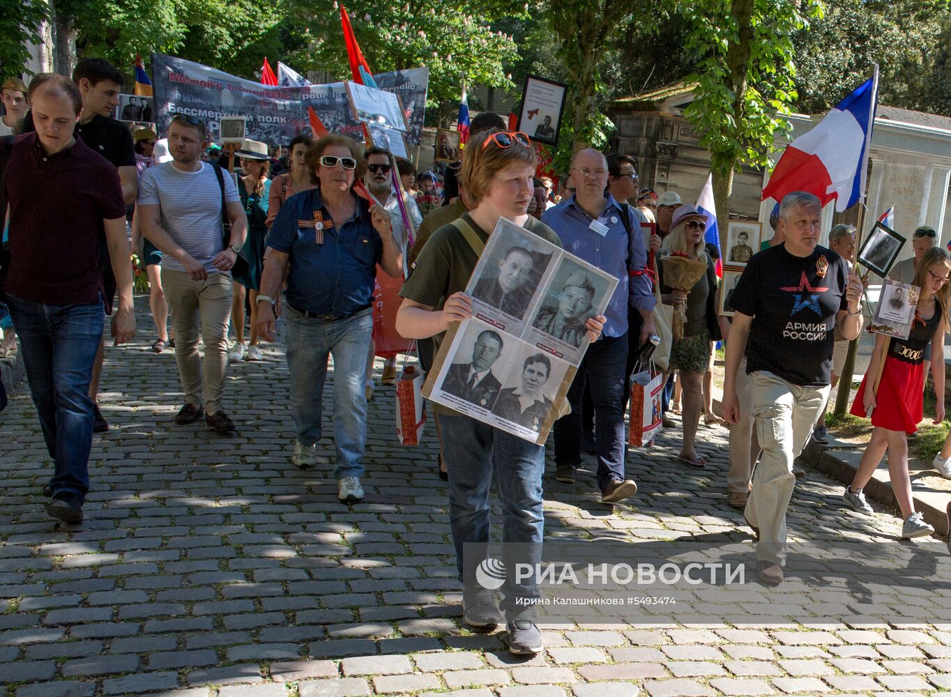 Акция "Бессмертный полк" во Франции