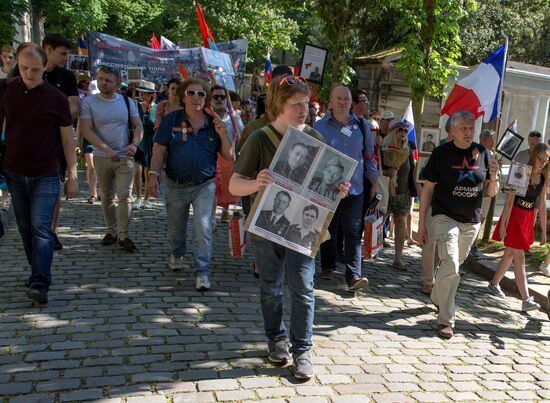 Акция "Бессмертный полк" во Франции