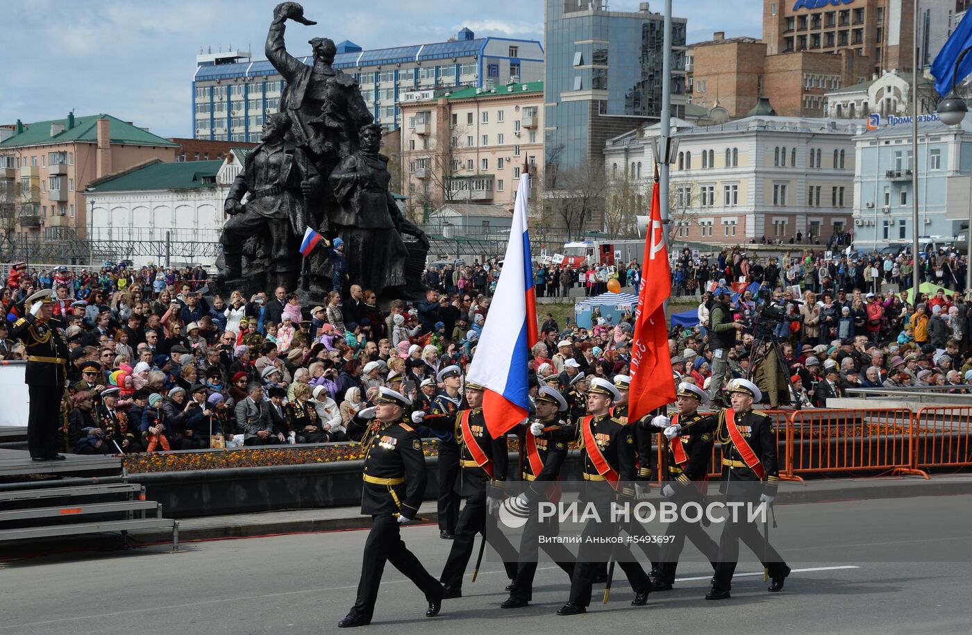 Празднование Дня Победы в городах России