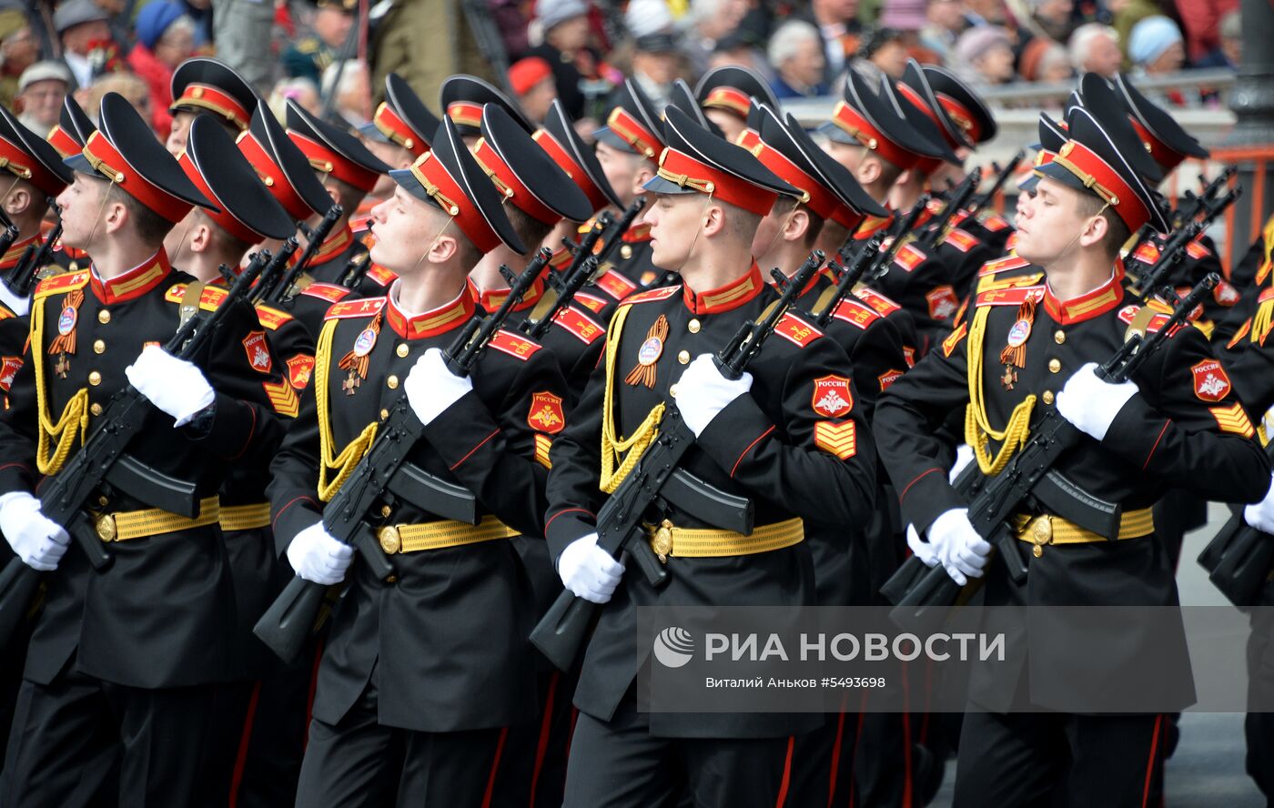 Празднование Дня Победы в городах России