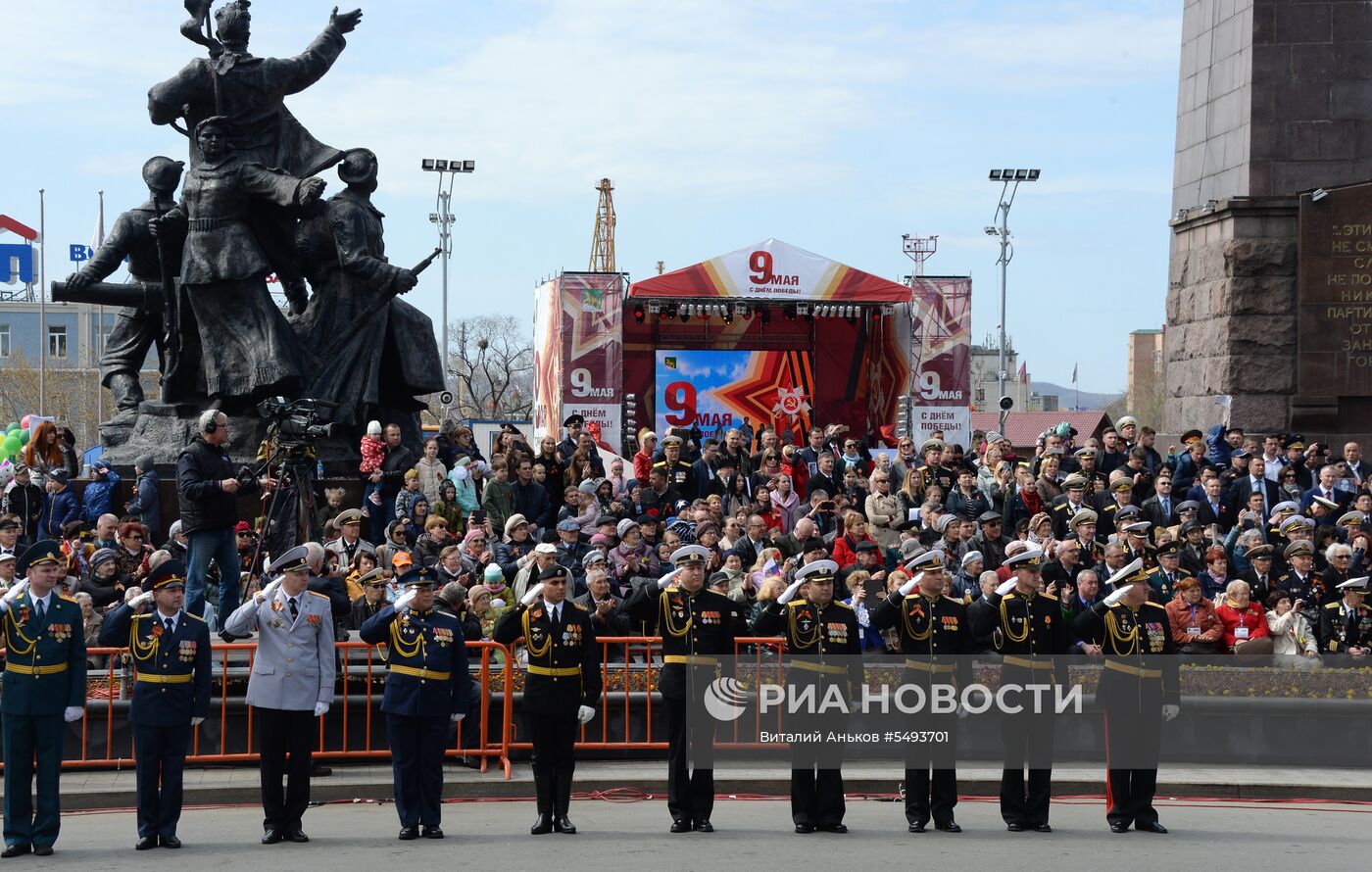 Празднование Дня Победы в городах России