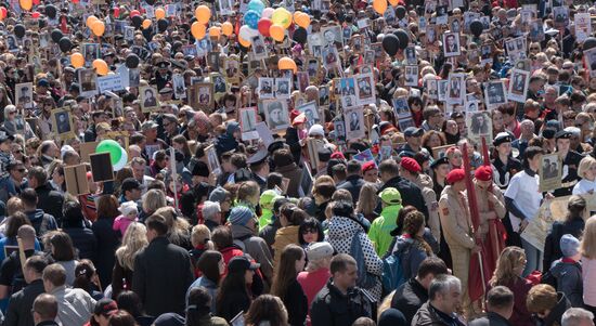 Акция "Бессмертный полк" в городах России