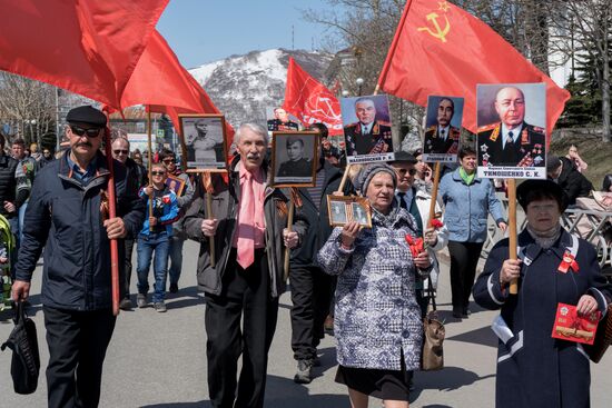 Акция "Бессмертный полк" в городах России