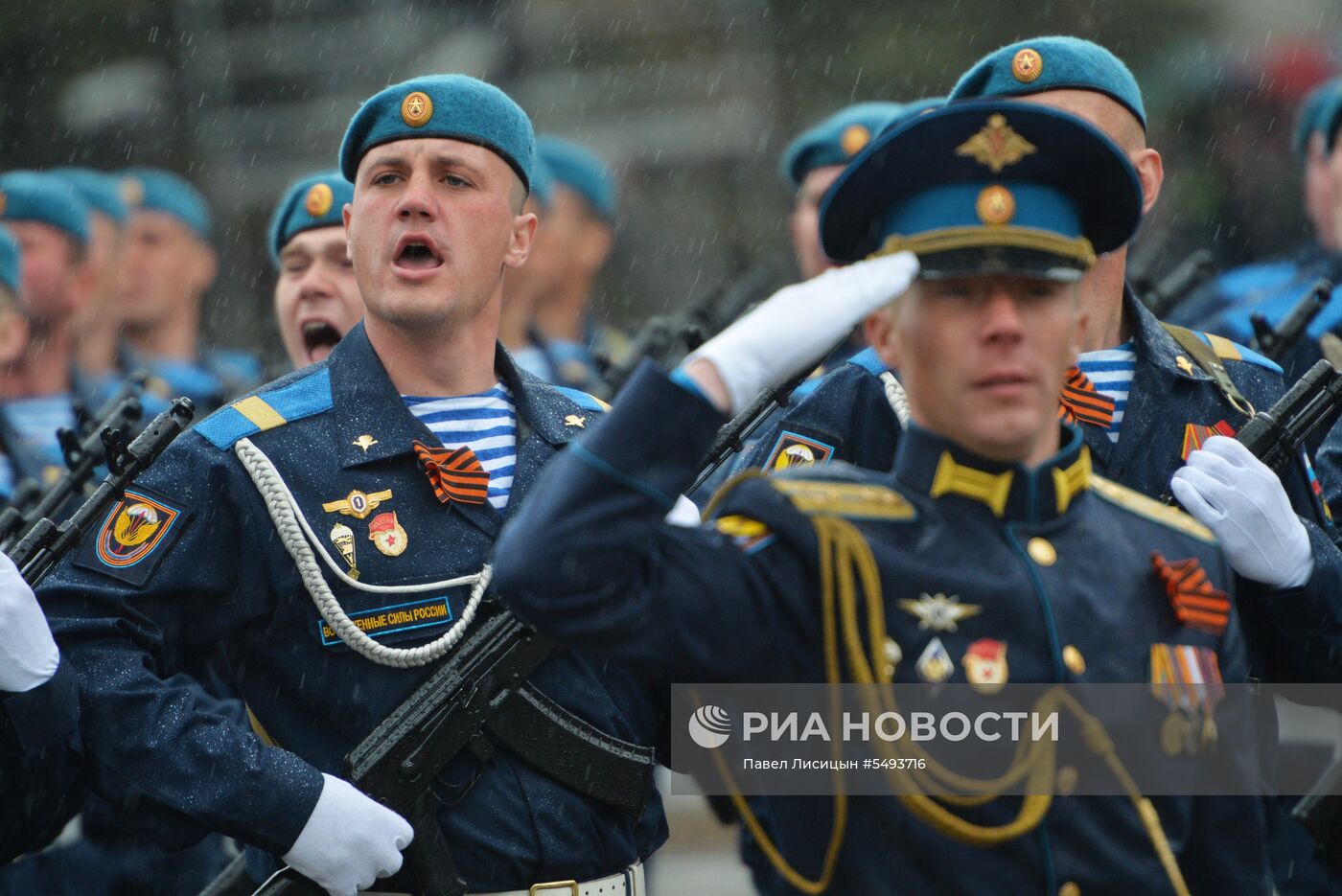 Празднование Дня Победы в городах России