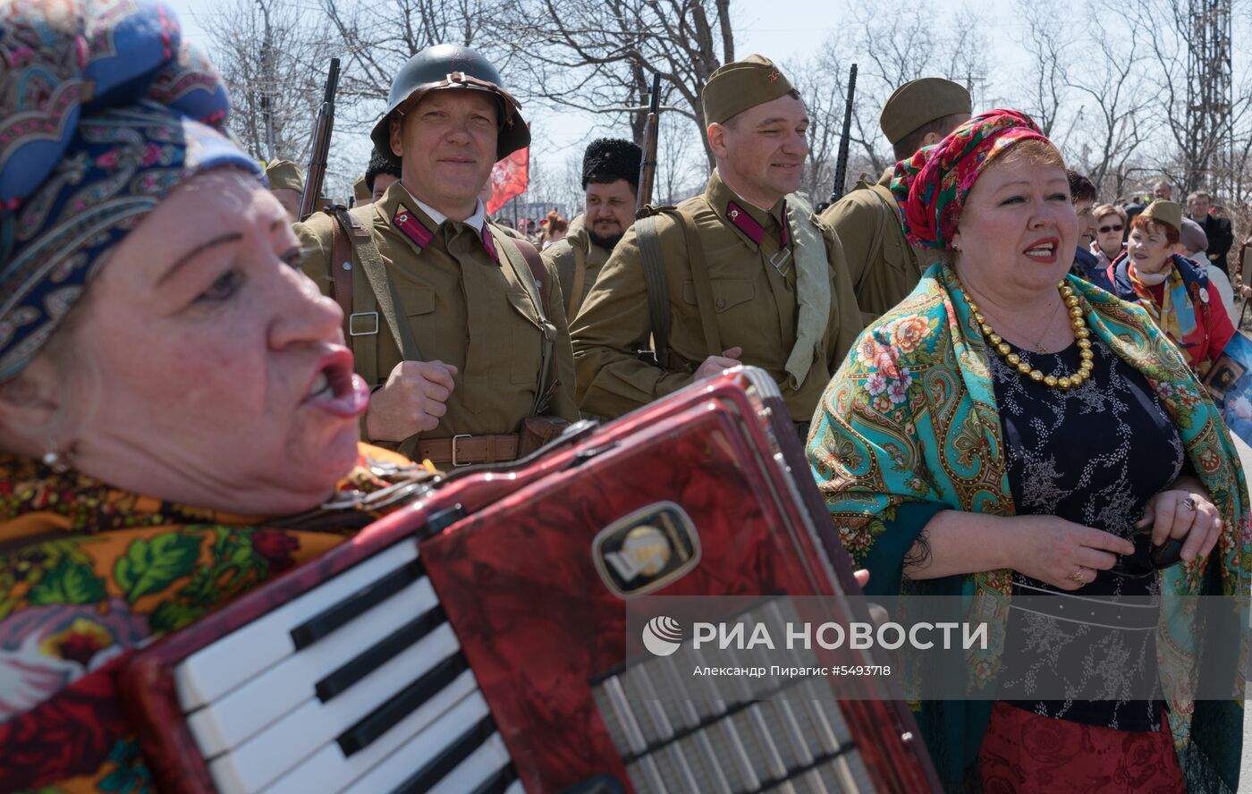 Акция "Бессмертный полк" в городах России