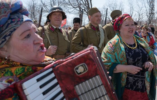 Акция "Бессмертный полк" в городах России