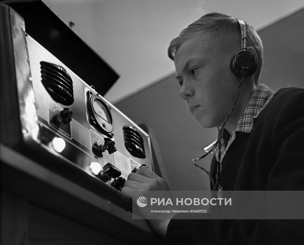 Юный радиолюбитель