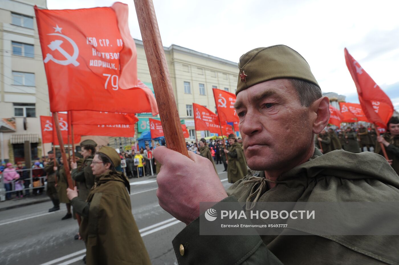 Акция "Бессмертный полк" в городах России