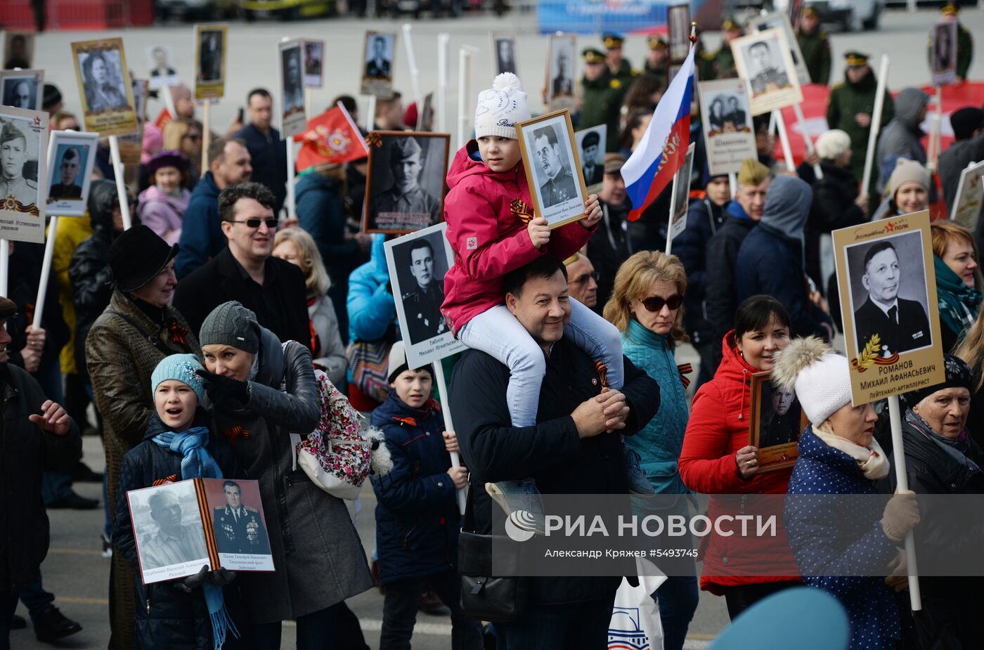 Акция "Бессмертный полк" в городах России