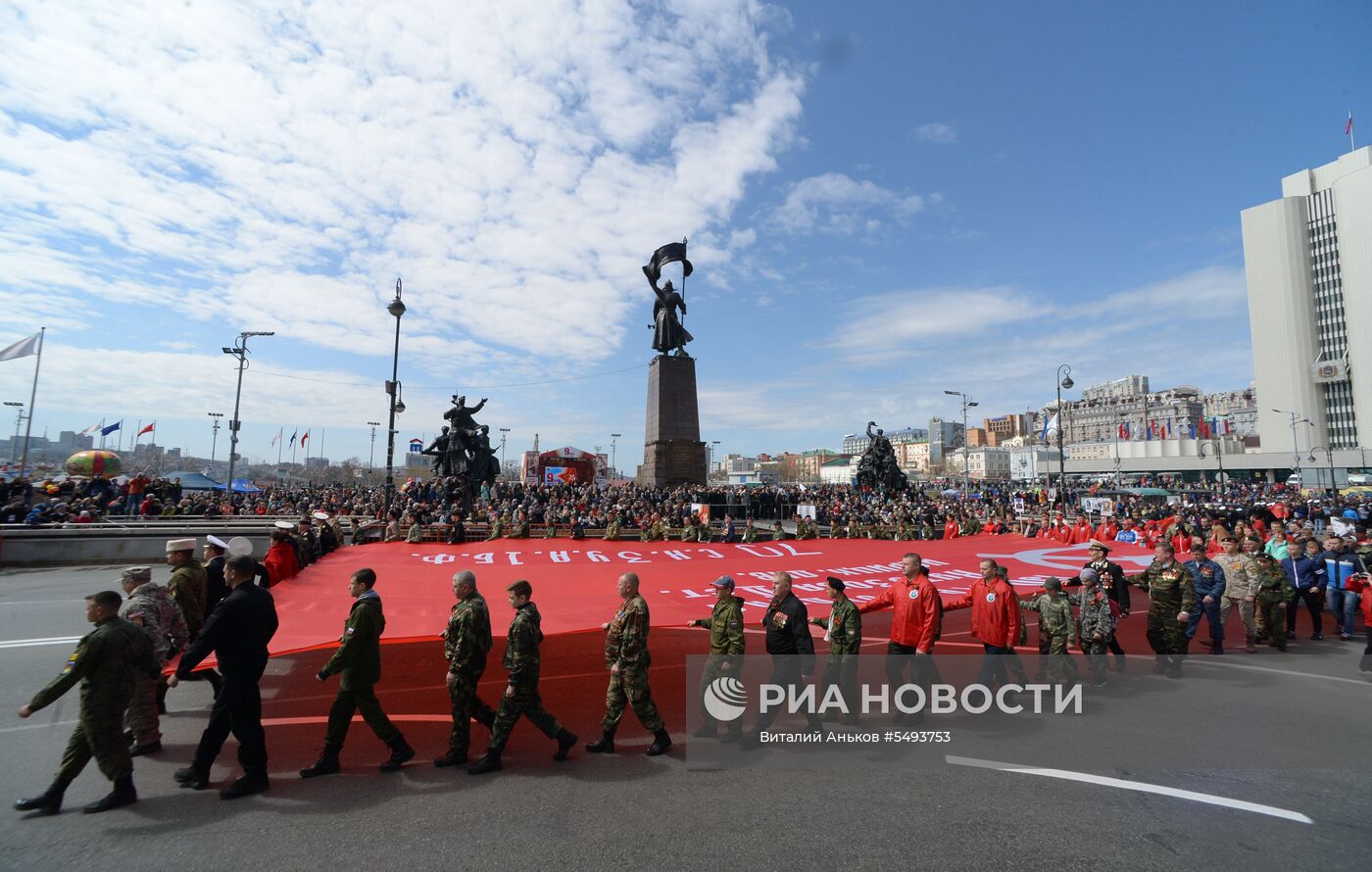 Празднование Дня Победы в городах России