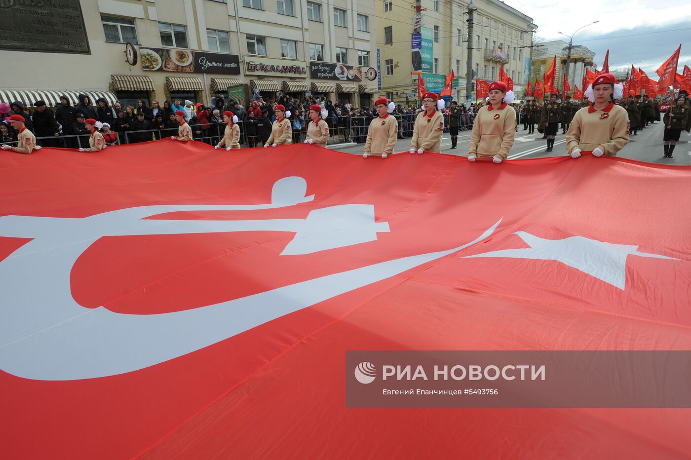 Акция "Бессмертный полк" в городах России