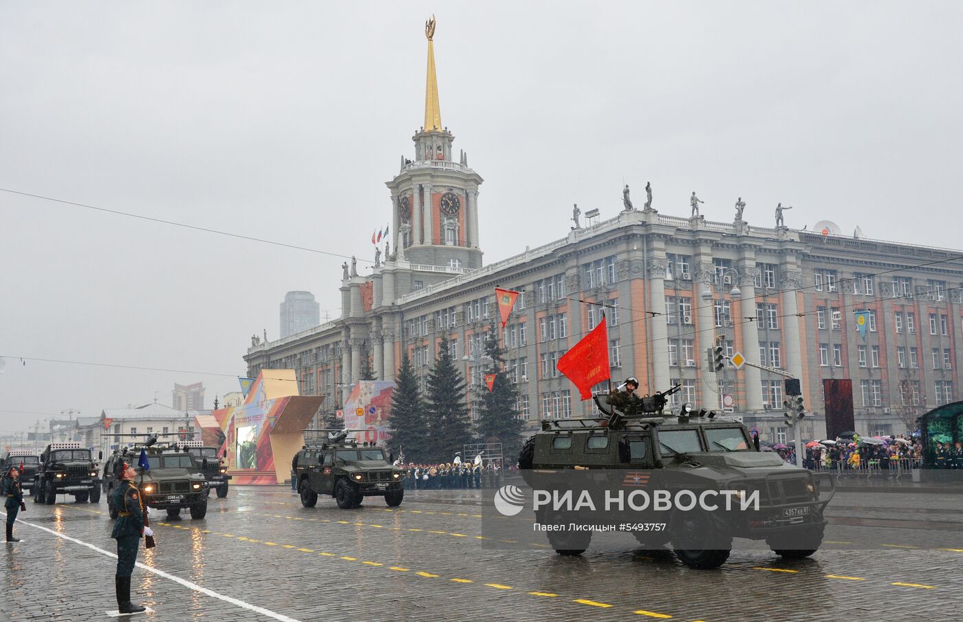 Празднование Дня Победы в городах России